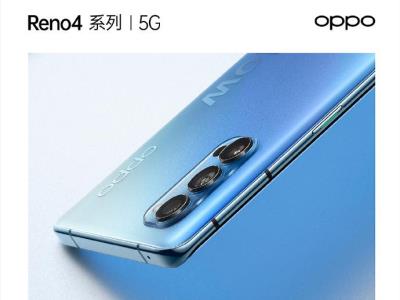 깤ռOPPO Reno4ϵ״