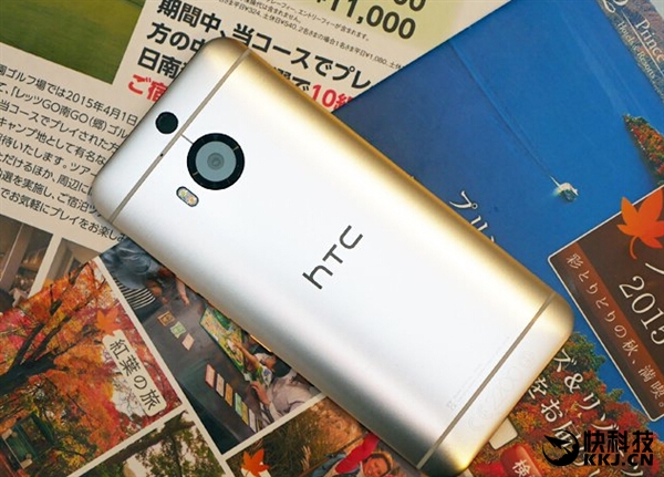 HTC旗舰M9新版本首曝光:售价依旧感人!