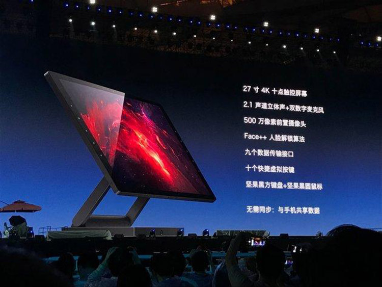 锤子发布坚果R1 整场发布会弥漫着尴尬