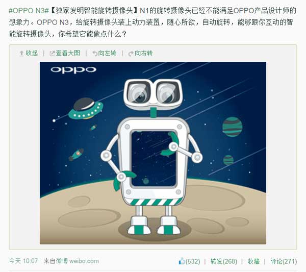 OPPO-1.jpg