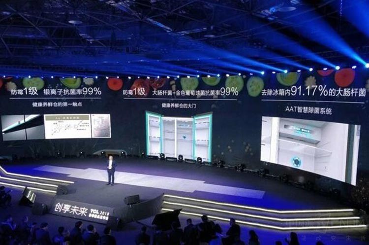 ����δ�� ������ΪTCL����������վ̨��