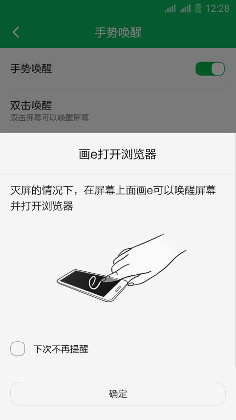 ͼƬ7.jpg