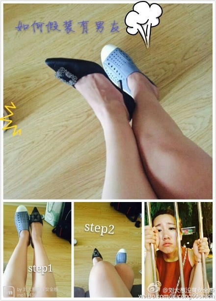 �������������Ȧװ������һ���ˣ�