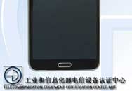 6.0ӢGalaxy Mega 2