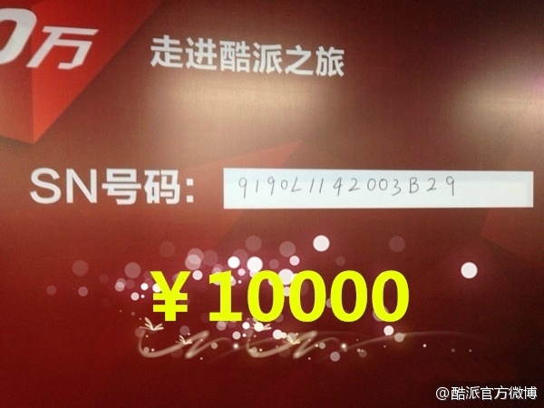 ���ɵ�1000��4G�ֻ����ߣ�����1��Ԫ��