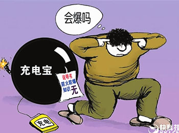 ʮ 籦˲Ũ