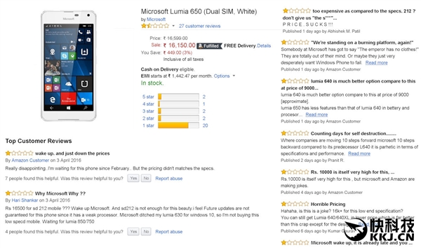 1699Ԫ����212��Lumia 650��ӡ���û�������