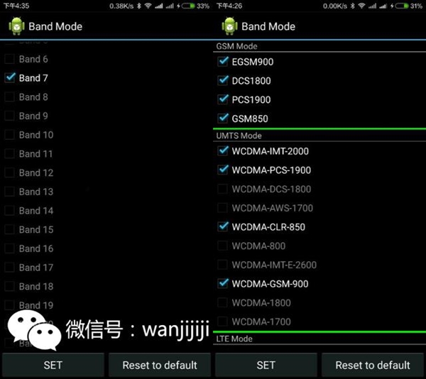 С�׷��799Ԫ����Note 2֧����ͨ4G