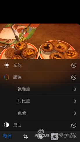 �����ã�����ʮ����Ϊ��֪��iOS8ʵ�ü���