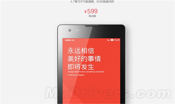 С�׵ĺ��У�599Ԫ������ϴ�Ͷ�