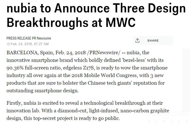 MWC��һ��ڿƼ�����ע ��ý������˵��