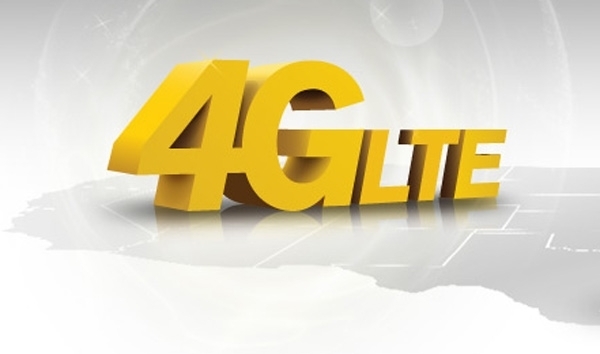 ���Ž�����4G���٣�ȫ����� ѹ���ƶ�