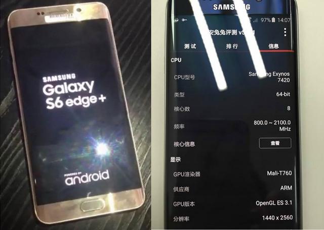 ����S6 edge+�ֳܷɼ��ع� ��4GB�����ڴ�