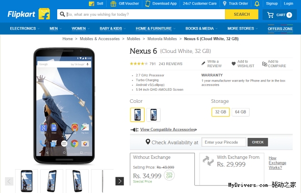 Nexus 6��񽵼ۣ�