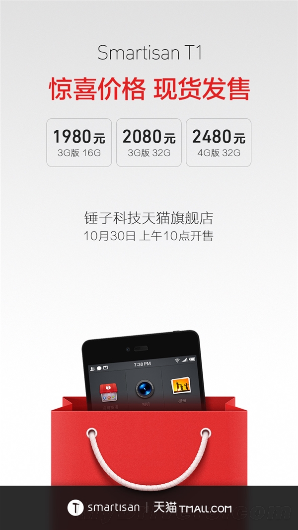 �����ֻ�Ϊɶ����1000Ԫ���ٷ�����˵