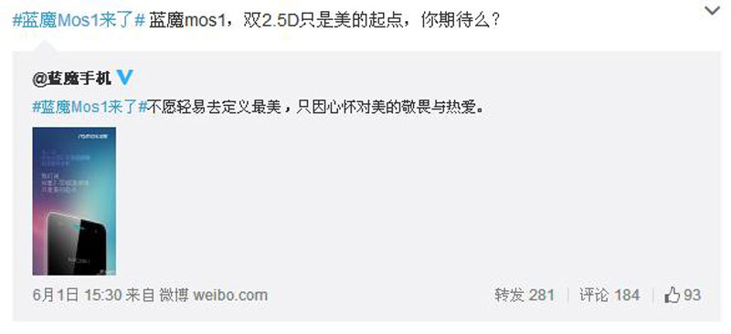 蓝魔正文.jpg