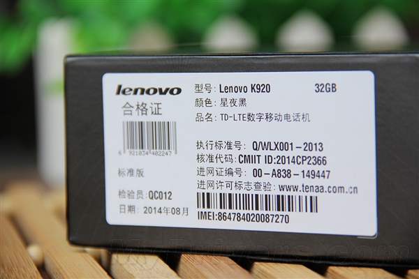 4799Ԫ���ޣ��������콢Z2 Pro����ͼ��