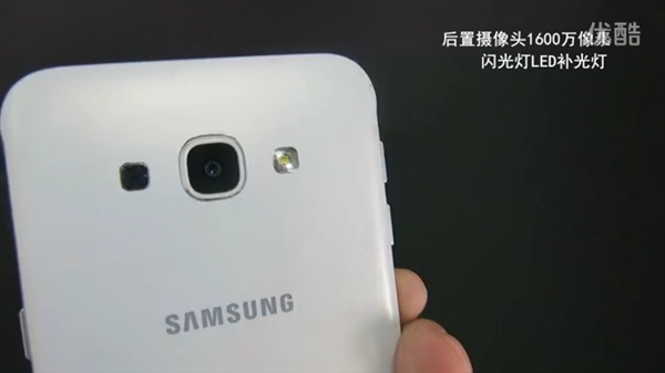 工信部继续呛行:强行首发三星Galaxy A8