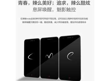 JDphonenoteԤԼ ۼ699Ԫ