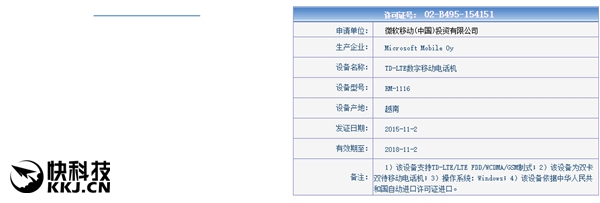����Win10�콢���������ƶ����ż��屯��