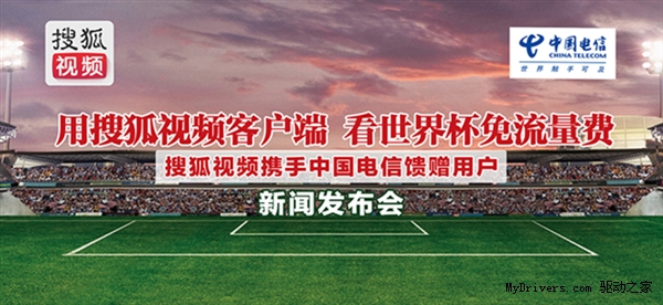 �Ѻ���Ƶ�����������籭�������ѣ�