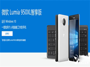 Lumia 950 XLۼѳiPhone 6S