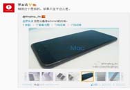 iPhone 6 ƻô