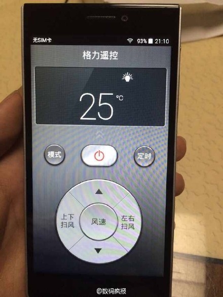 �������ŲУ�����ɹ1600Ԫ�����ֻ����䡢�ܷ�