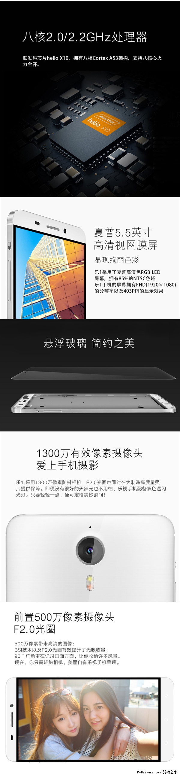 999Ԫ���°������ֻ���Ϯ CPU����