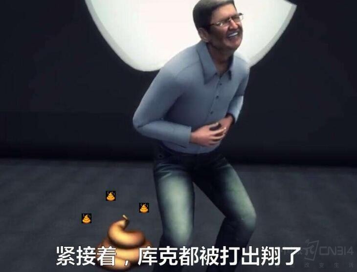 直接抄来的?小米8让库厨子情何以堪啊!