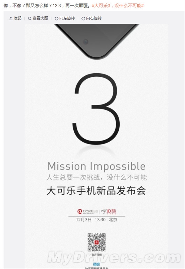����֣���iPhone 6�����������д���