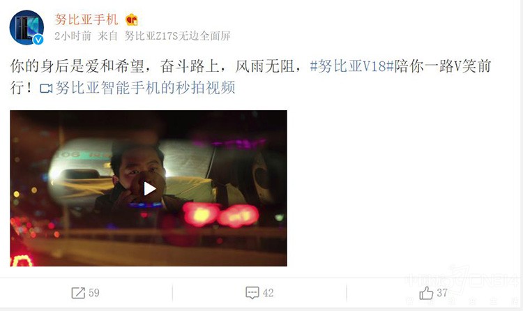 看完这个短视频 正在加班的你想到了谁?