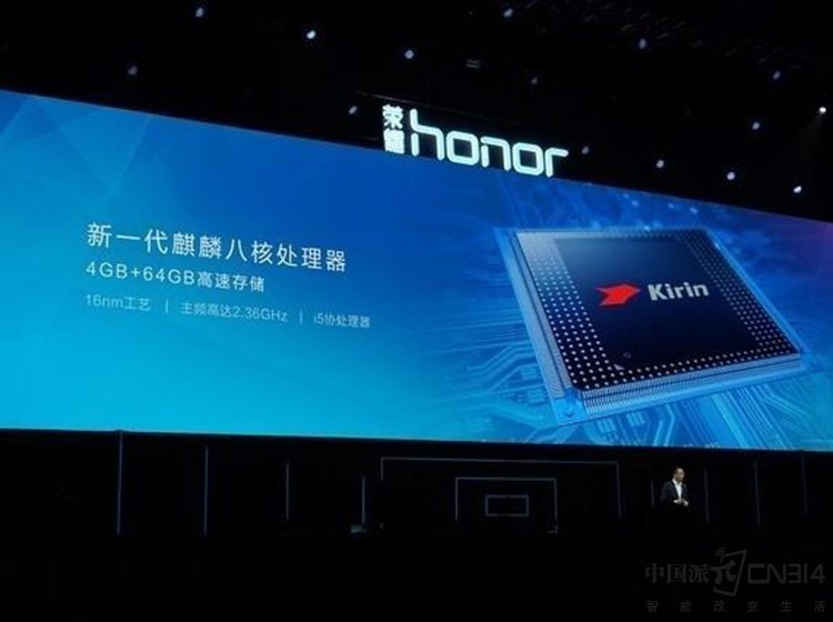 ��ҫ9�ഺ�淢�� ����5 Plus��ĳ����ڻ�