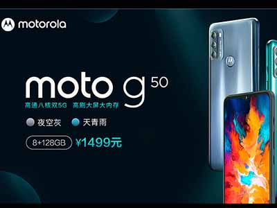 ˫5Gͬʱ moto g50СǮƷ5G