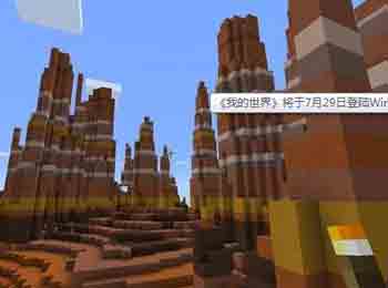 ҵ 729Windows 10