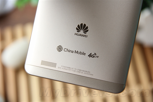 ��Ϊȫ�����콢Mate 7ͼ�ͣ�������������