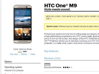 HTC One M9 Ӫ̿ʼ