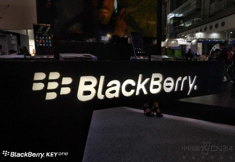 KEYone����CITE2018 �������ٴν���