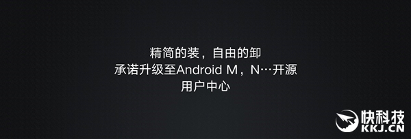 ZUK Z1����Android 6.0ʱ���ع⣡