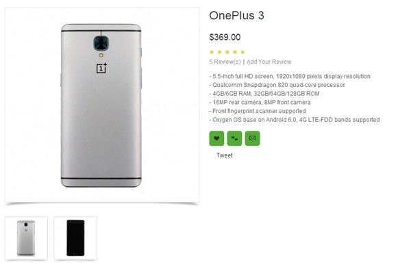 2430Ԫ��һ��3�����ϼܣ��ųư����ֻ�