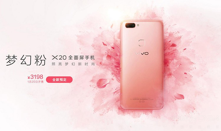 vivo X20�λ÷�:����ɫͻ����ҵ���ձ���