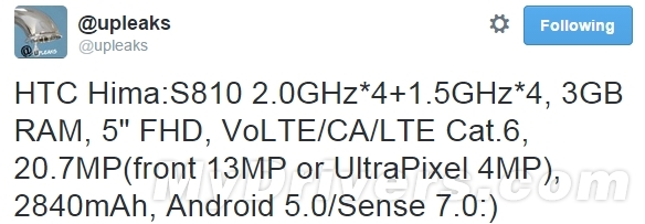 HTC��һ���콢����ˮ�棺ֻ��˵������