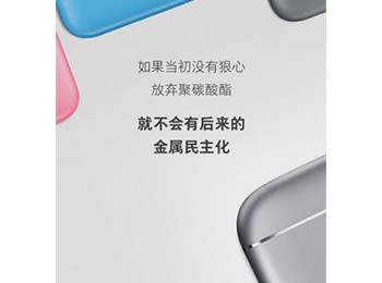 Note 3ʽ ϵеһν