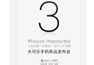 iPhone 6123д