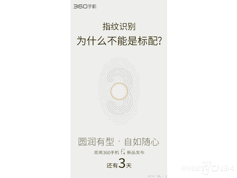 7237a2c4gw1f20qgvwwdkj20u01hc77q.jpg