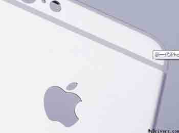 һiPhone  ۼع󾹸˻