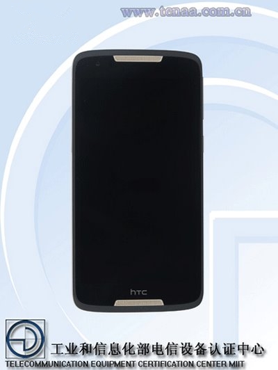 ����˫�°ͣ�HTC�»�Deisire 828w���๤�Ų�