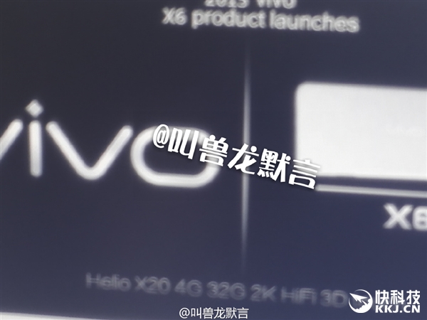 ���忴���ˣ�vivoʮ���콢X6�������ع⣺�뺷