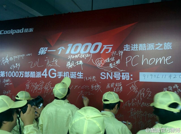 ���ɵ�1000��4G�ֻ����ߣ�����1��Ԫ��