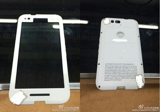 ��ΪNexus�»�����й¶ 3GB�ڴ�+����810